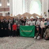 سفر زیارتی به عتبات عالیات