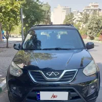ماشین MVM X33NEW