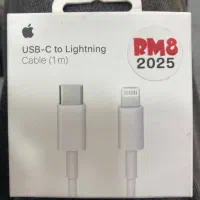 کابل اصلی ایفون