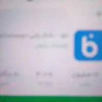 نصب بلوبانک سامان با کدهدیه ۱۵۰هزارهدیه بگیرPRDCLQ