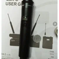 میکروفن بیسیم|آلات موسیقی|سبزوار, امیر کبیر|دیوار