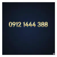 سیم کارت رند