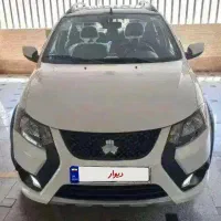 کوییکGXمدل۱۴۰۵/صفرکیلومتر/نقدواقساط/سفید