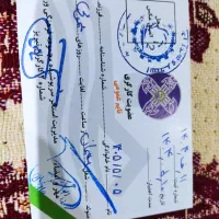 کارت استخر کارگران