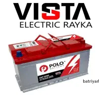 باطری خودرو حمید مرکز تخصصی در پرند|قطعات یدکی و لوازم جانبی|پرند, فاز ۴|دیوار