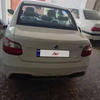 ساینا دوگانه 1403