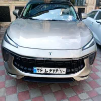 لاماری ایما