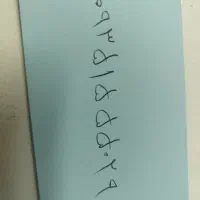 سیم کارت ایرانسل رند