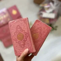 کادوی روز دختر رنگ خدایی