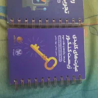 کتاب کنکور