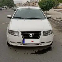 سورن پلاس 1401 فول