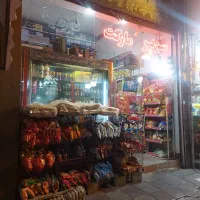 فروش مغازه|فروش مغازه و غرفه|خوی, |دیوار