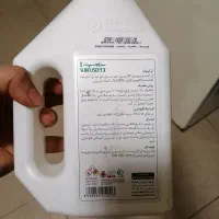 ضد عفونی کننده سارفوسپت 2|آرایشی، بهداشتی، درمانی|کرج, گلدشت|دیوار