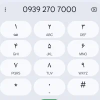 شماره رند ایرانسل بیلبوردی