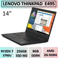 لپ‌تاپ لنوو AMD Ryzen7 E495