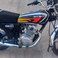 موتور دینو 150|موتورسیکلت|یزد, |دیوار