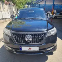 کلوت مشکی ۱۴۰۲