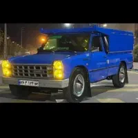 حمل بار،بانیسان