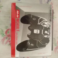 دسته بازی ۶ انگشتی