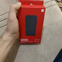 چند عدد پاور بانک اصلی