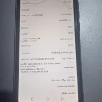 گوشی آنر|موبایل|رشت, پیرکلاچای|دیوار