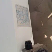 ابگرمکن مخن دار