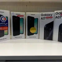 سامسونگ A17-A26-A36-A56 نقد و اقساط