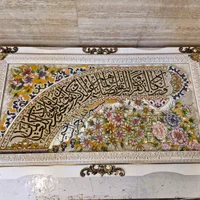 تابلوفرش چوبی ،تابلو فرش چوبی ابعاد ۱۲۰،۷۰|تابلو فرش|تهران, کیانشهر|دیوار