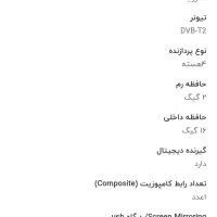 ال ای دی دوو55پلم|تلویزیون و پروژکتور|شیراز, عفیفآباد|دیوار