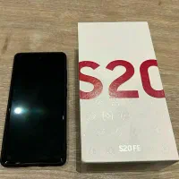 سامسونگ گلکسی S 20