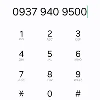 سیم کارت رند از هر نظر
