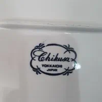 دیس قلم آبی ژاپنی قدیمی و آنتیک|کلکسیون اشیاء عتیقه|شاهین‌شهر, نبوت|دیوار