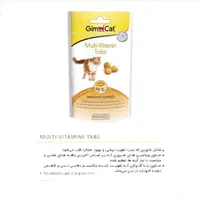 پخش مالت‌ومولتی برند جیم کتGimcatتاریخدار از آلمان|لوازم جانبی حیوانات|تهران, شهرک غرب|دیوار