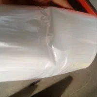 نایلون، نایلکس شفاف