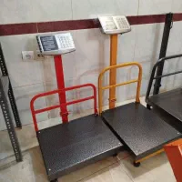ترازو و باسکول
