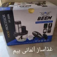 گوشت چرخ کن سبزی خرد کن پوست کن مخلوط آکبند|خردکن، آسیاب، غذاساز|تهران, شهرک خرازی|دیوار