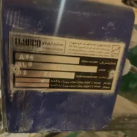 دستگاه سنگبری|ابزارآلات|تهران, پاتریس لومومبا|دیوار