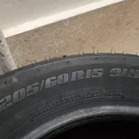 لاستیک بارز