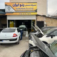 تعمیرگاه تخصصی کلیه ی خودرو های رنو