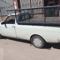 وانت کولکسیونی