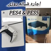 فروش دسته ps4 و ps5