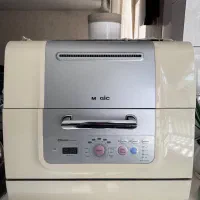 ماشین ظرفشویی رومیزی مجیک MAGIC مدل KOR-0652S