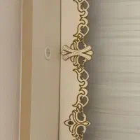 کتیبه ی پرده