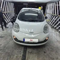 MVM 110 S مدل ۹۵