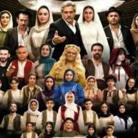 بلیط تئاتر