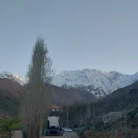 کلینیک امام رضا