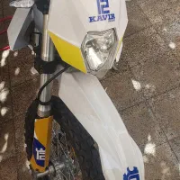 تریل کویر ۲۵۰ در حد