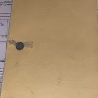 سند منگوله دار پهلوی