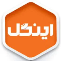 لوله و اتصالات فاضلابی اینگل،مولتی پایپ،پارس پلاست|مصالح و تجهیزات ساختمان|اصفهان, کوی امیریه|دیوار