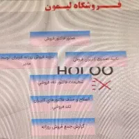 صندوقدار خانم